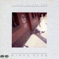 【中古】PLACE IN THE SUN / 上田浩恵（帯なし）