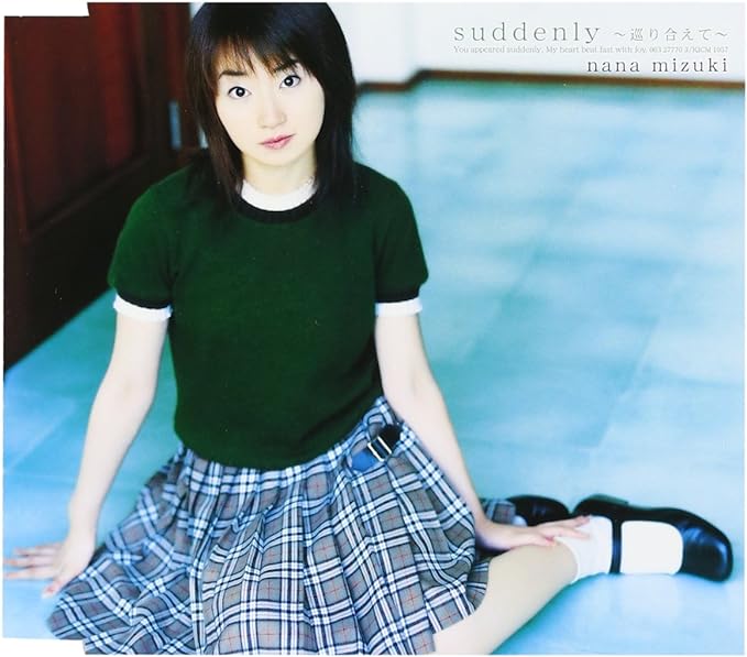 【中古】suddenly ～巡り合えて～ / Brilliant Star/水樹奈々 （帯あり）