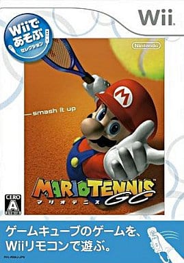 【中古】Wiiであそぶ マリオテニスGC