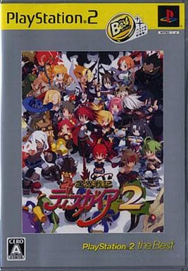 【中古】魔界戦記ディスガイア2 [ベスト版] / PlayStation 2（帯無し）