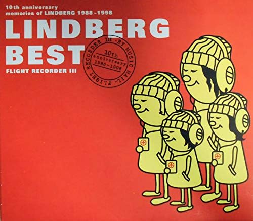 【中古】LINDBERG BEST FLIGHT RECORDER III(1988-1998)/LINDBERG（帯無し）