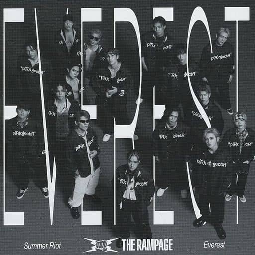 【中古】Summer Riot -熱帯夜-/Everest[通常盤] / THE RAMPAGE from EXILE（帯無し）