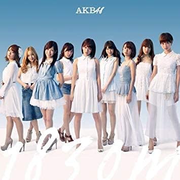 【中古】1830m【劇場盤】/AKB48（帯無し）