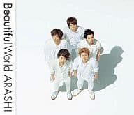 【中古】Beautiful World 通常盤 /嵐（帯無し）