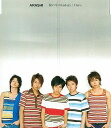 【中古】瞳の中のGalaxy/Hero(通常盤) / 嵐(帯無し)
