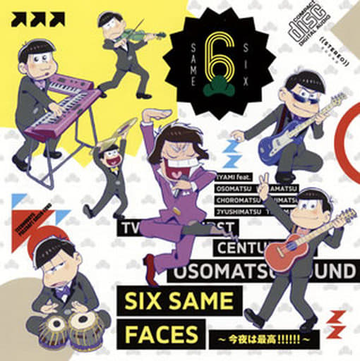【中古】SIX SAME FACES ~今夜は最高!!!!!!~ / TVアニメ「おそ松さん」エンディングテーマ（帯無し）