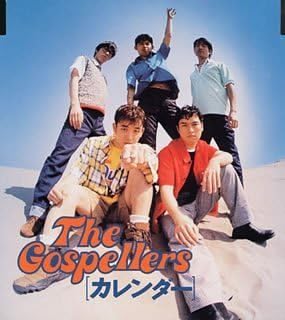 ����šۥ������� / �����ڥ顼������̵����