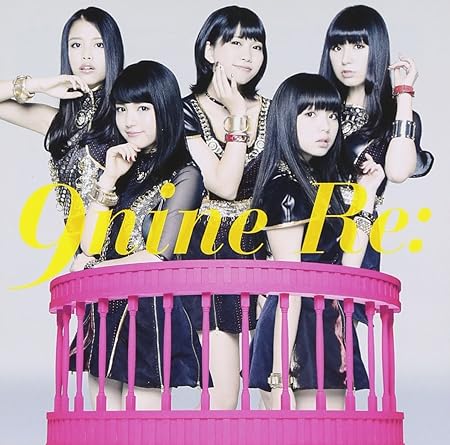 9nine LIVE 2016 「BEST 9 Tour」 in 中野サンプラザホール [DVD