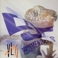 【中古】ザッツ・クラブ・トラックスVol.6 / オムニバス（帯無し）