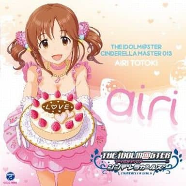 【中古】013 十時愛梨(CV.原田ひとみ) / THE IDOLM＠STER CINDERELLA MASTER（帯あり）