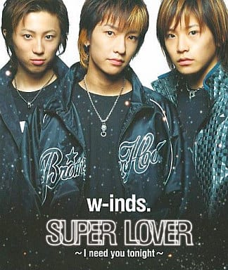 【中古】SUPER LOVER～I need you tonight～ / w-inds.（帯無し）