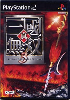 【中古】真・三國無双3 / PS2ソフト(帯無し) 【中古】真・三國無双3 / PS2ソフト(帯無し)
