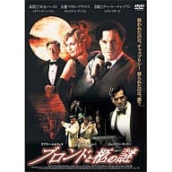 ����šۥ֥���ɤ��ͤ��� [DVD]����̵����