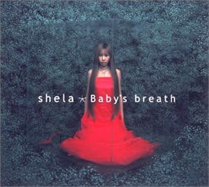 【中古】Baby's Breath / shela（帯あり）