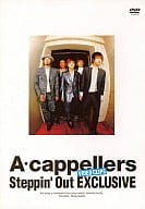 【中古】Steppin’ Out EXCLUSIVE [DVD] / A・cappellers （帯無し）