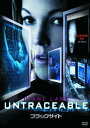 【中古】ブラックサイト / DVD(帯無し)