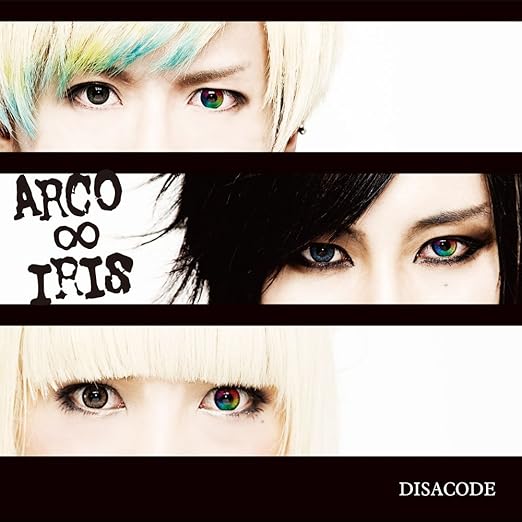 【中古】ARCO∞IRIS(DVD付) / DISACODE （帯無し）