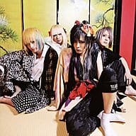 【中古】龍の髭を蟻が狙う / DISACODE （帯無し）