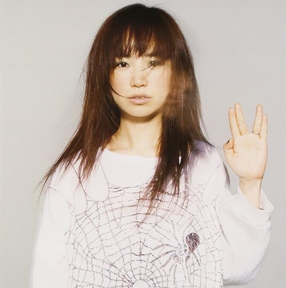 【中古】PRISMIC / YUKI （帯無し）