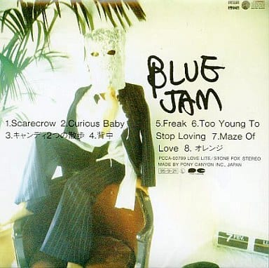 楽天市場】bonnie pink blue jamの通販