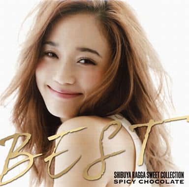 【中古】ずっとスパイシーチョコレート! / SPICY CHOCOLATE（帯無し）