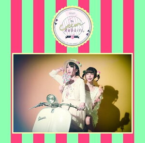 【新品】夏のOh!バイブス(コットンラビッツ盤)(鈴姫みさこ、甘夏ゆずユニット) / バンドじゃないもん!