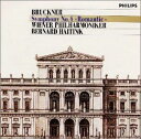 【中古】ブルックナー:交響曲第4番 / ウィーン・フィルハーモニー管弦楽団 (帯無し)
