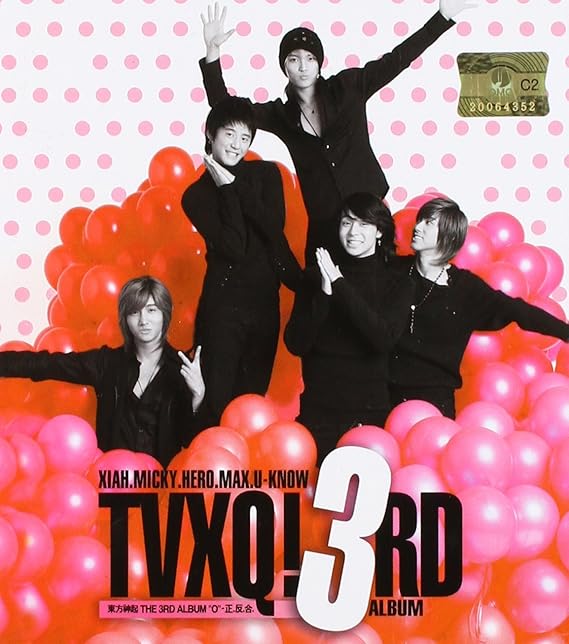 【中古】東方神起 3集 - O- 正.反.合. リパッケージ (Version C: Theatre Drama)(韓国盤)（帯無し）