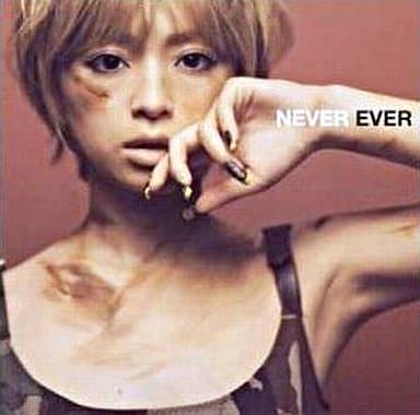 【中古】NEVER EVER / 浜崎あゆみ（帯あり）