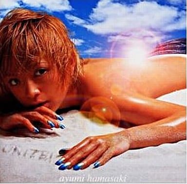 【中古】UNITE! / 浜崎あゆみ（帯あり）