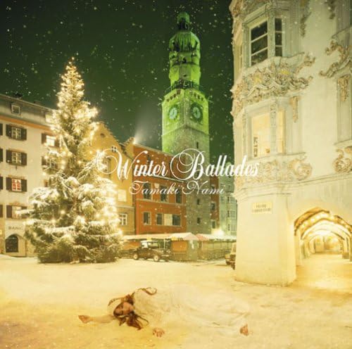 【中古】Winter Ballades / 玉置成実（帯あり）