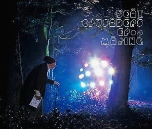 【中古】EPopMAKING ~Popとの遭遇~ / BEAT CRUSADERS(帯あり)
