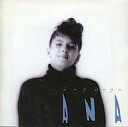 【中古】シャイ・ボーイ / ANA(帯無し)