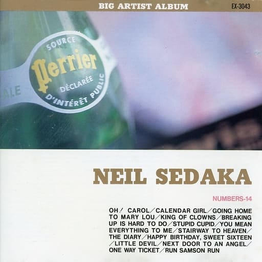 【中古】おお！キャロル / ニール・セダカ（帯無し）