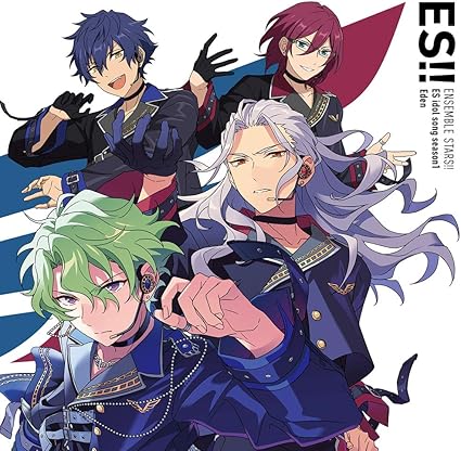 商品名【新品】あんさんぶるスターズ! ! ESアイドルソング season1 Eden 種別CD帯についてケースの外側に付属しているキャッチコピーが書かれている用紙のことです。状態その他一部商品は特殊ケースは除き中古ケースから新品ケースへの交換を行っております。※特殊ケースの場合は傷がある場合がございますので予めご容赦ください。JANコード4589644747749商品説明レンタル落ちではありません擦れ：無し破れ：無し水濡れ：無し国内盤2020年リリース収録曲につきましては問い合わせにてご確認いただけます。1枚組配送について通常：日本郵便ゆうパケット便で配送到着日時：発送から3-8日程度※発送または通知後から2-3日は当店含み追跡が行えません。※サイズが大きい場合または3点以上購入した場合に限り速達便に自動で切り替わります。※沖縄/離島の方は商品サイズによって着払いとなりますので予めご質問ください。・注意事項：モニターの発色によって、実際のものと色が異なる場合がございます。・古物商許可証番号：第211170000985商品名【新品】あんさんぶるスターズ! ! ESアイドルソング season1 Eden 種別CD帯についてケースの外側に付属しているキャッチコピーが書かれている用紙のことです。状態その他一部商品は特殊ケースは除き中古ケースから新品ケースへの交換を行っております。※特殊ケースの場合は傷がある場合がございますので予めご容赦ください。JANコード4589644747749商品説明レンタル落ちではありません擦れ：無し破れ：無し水濡れ：無し国内盤2020年リリース収録曲につきましては問い合わせにてご確認いただけます。1枚組配送について通常：日本郵便ゆうパケット便で配送到着日時：発送から3-8日程度※発送または通知後から2-3日は当店含み追跡が行えません。※サイズが大きい場合または3点以上購入した場合に限り速達便に自動で切り替わります。※沖縄/離島の方は商品サイズによって着払いとなりますので予めご質問ください。