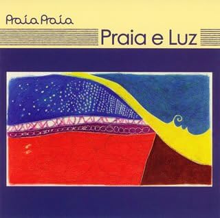【中古】Praia e Luz / Praia Praia （帯無し）