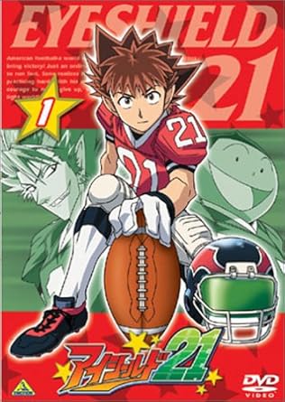 【中古】アイシールド21 Vo.1 [DVD]（帯無し）