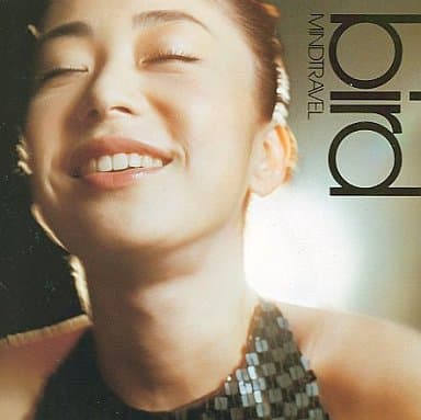 商品名【中古】MINDTRAVEL / bird（帯あり）種別CD帯についてケースの外側に付属しているキャッチコピーが書かれている用紙のことです。状態正常動作確認済みその他一部商品は特殊ケースは除き中古ケースから新品ケースへの交換を行ってお...