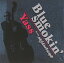 【新品】Blue smokin’ / yass from skidaround 1,600円