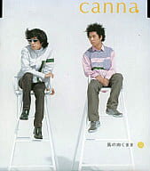 šθޤ / canna̵