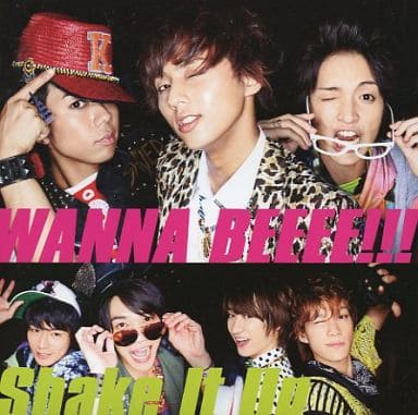 ����š�WANNA BEEEE!!! / Kis-My-Ft2���Ӥ����