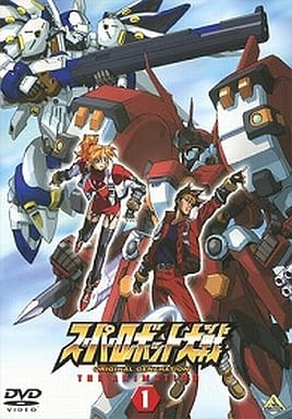 【中古】スーパーロボット大戦 ORIGINAL GENERATION THE ANIMATION 1 / DVD（帯無し）