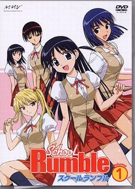 【中古】スクールランブル Vol.1 / DVD（帯無し）