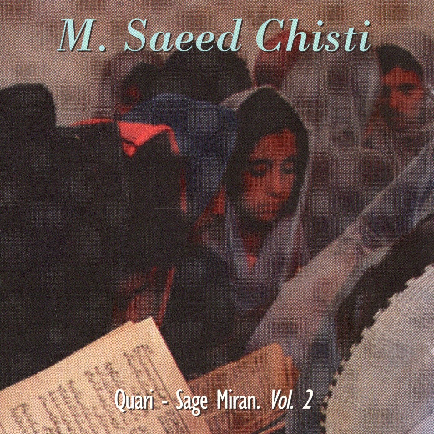 【中古】Qurai - Sage Miran. Vol.2 / M. Saeed Chisti （帯無し）