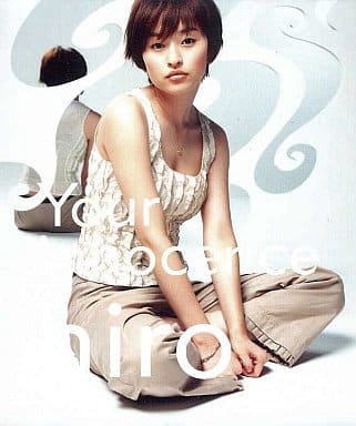 【中古】Your innocence / （帯無し）