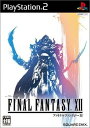 【中古】ファイナルファンタジーXII / Playstation2(帯無し)