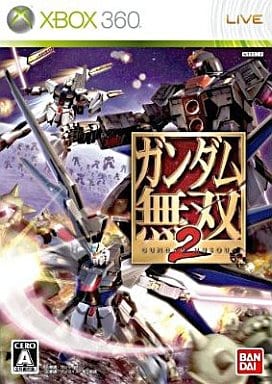 【中古】ガンダム無双2 / XBOX360(帯無し) 【中古】ガンダム無双2 / XBOX360(帯無し)