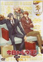 【中古】今日からマ王! 第二章 SECOND SEASON VOL.3 / DVD(帯無し)