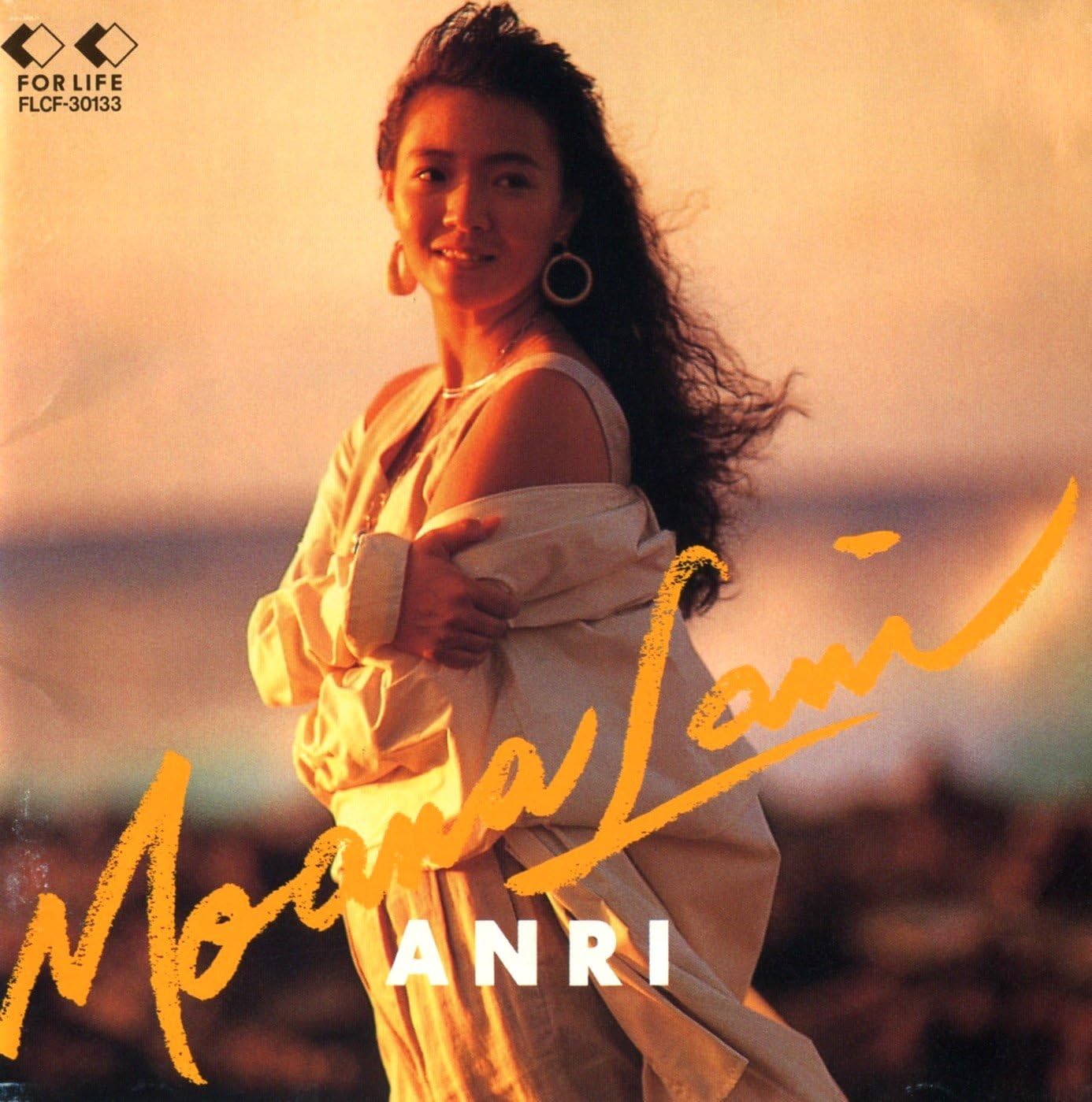 【中古】MOANA LANI / 杏里（帯無し）