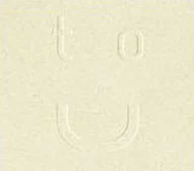 što U / Bank Band̵